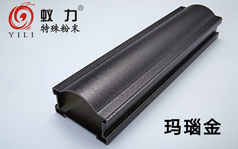玛瑙金